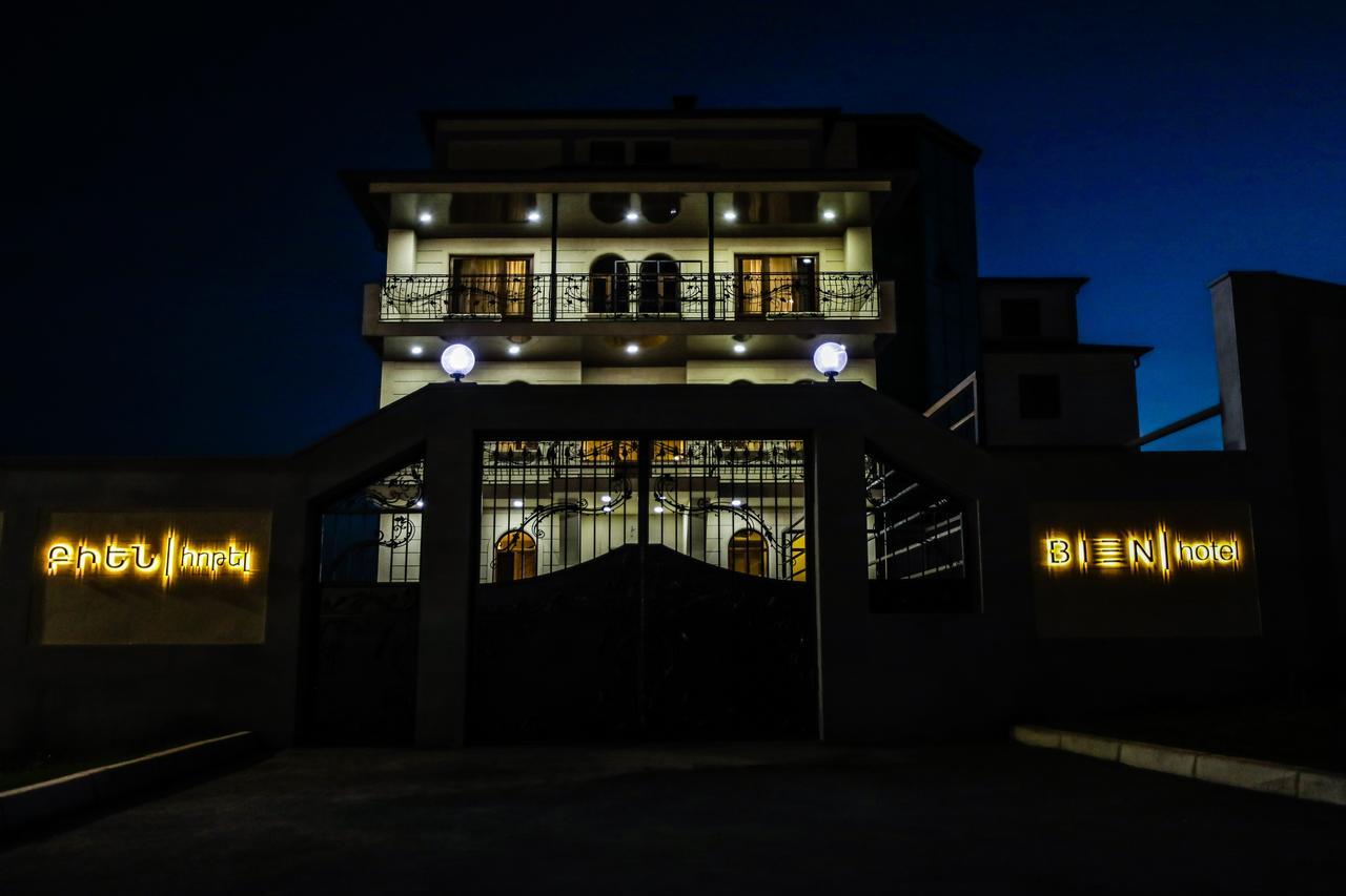 Bien Hotel Erevan Esterno foto