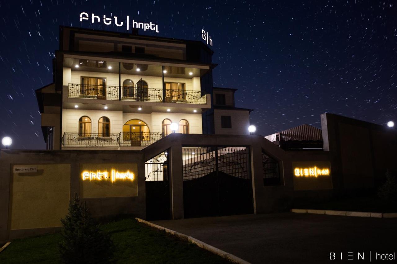 Bien Hotel Erevan Esterno foto